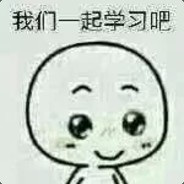 追寻繁星的少年