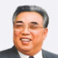 艾雅法拉