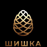 ШИШКА