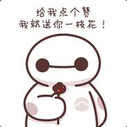 她有中分却非女神