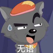 老夫聊发少年狂#治肾亏不含糖