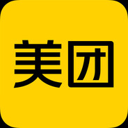 Ushuala