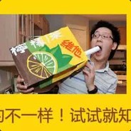 维他柠檬茶@4399