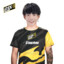 D1ngzhen