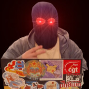 Téo le dozo