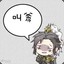 墨语风