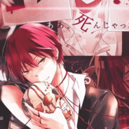 ᚷᚤ~𝕲𝖔𝖌𝖆~ᚷᚤ