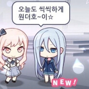 마법의소라고동