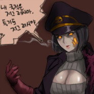 S2코프