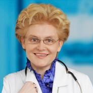 Елена Малышева
