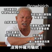 グリーンライト