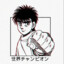 Ippo