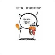 重生之战神卢本伟