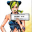 JOLYNE CUJOH