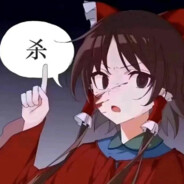 爱国主义接班人