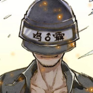 你不会就是王富贵吧