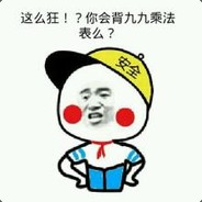 精神推拿要收费啊哥