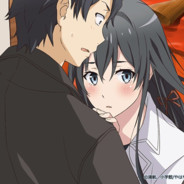 Avatar Yo era gozu, pero la extraño