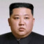 Kim Jong Goon