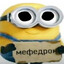 Avatar of player qinq