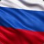 Россия