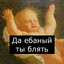 печенька с изюмом