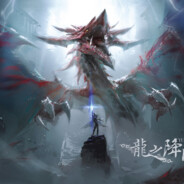 大师