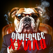 целкосрыватель2009