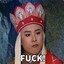港岛妹妹丶