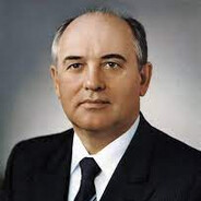 Горбачёв