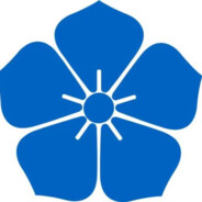 本能寺烧烤带师