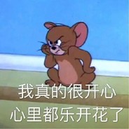 老公打完这把咱们就睡吧