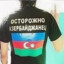 ᴀᴢᴇ_ʟɪᴏɴ🇦🇿🦁