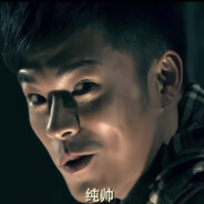 37岁体育播音高冷处男曾