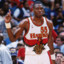 Dikembe Mutombo