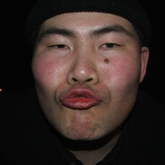 ебани китаец