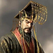 手办之王秦始皇