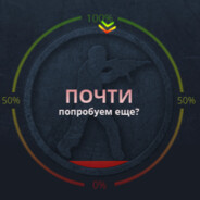 Nozie