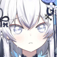 天才少女東雪蓮