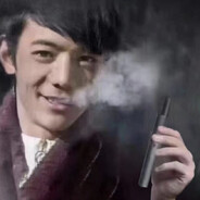 尼古丁真的有害吗