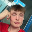 U cze