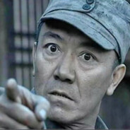 你还真是个天才