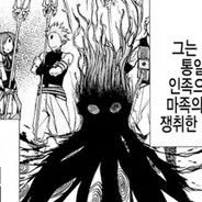 ラプラスダークネス
