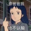 李清照