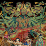 Avatar