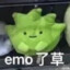 你的长发为何不留