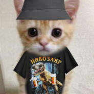 ПИВОЗУВРИК