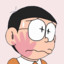 野比大雄