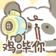 完蛋，我被美女包围了