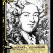 洛必达不喜欢夹逼